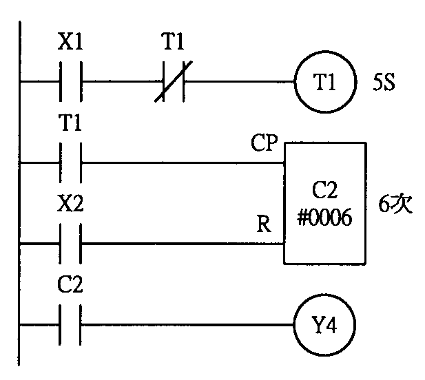 工業配線 甲級 可程式控制器(PLC)之應 第 62 題 題目 圖片