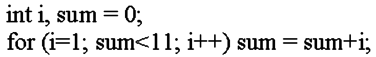 電腦軟體設計(JAVA) 乙級 Java 第 14 題 題目 圖片