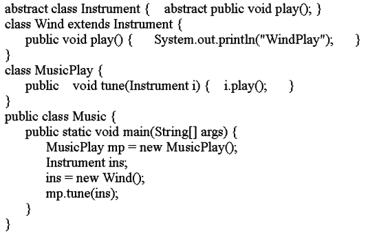 電腦軟體設計(JAVA) 乙級 Java 第 66 題 題目 圖片