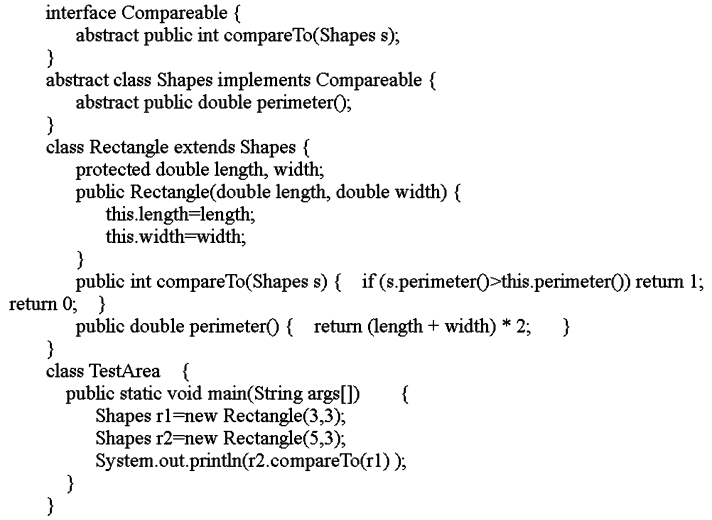 電腦軟體設計(JAVA) 乙級 Java 第 74 題 題目 圖片