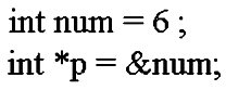 電腦軟體設計(C++) 乙級 C++ 第 32 題 題目 第二張圖片