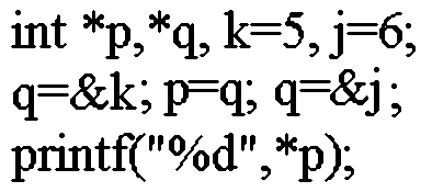 電腦軟體設計(C++) 乙級 C++ 第 50 題 題目 圖片