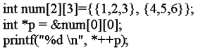 電腦軟體設計(C++) 乙級 C++ 第 53 題 題目 圖片