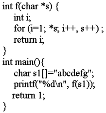 電腦軟體設計(C++) 乙級 C++ 第 57 題 題目 圖片
