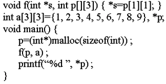 電腦軟體設計(C++) 乙級 C++ 第 58 題 題目 圖片