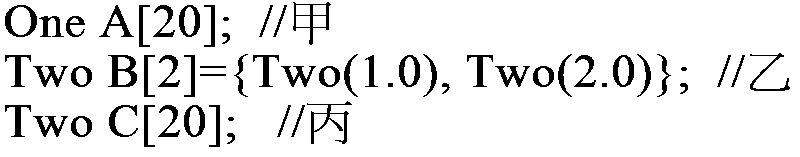 電腦軟體設計(C++) 乙級 C++ 第 65 題 題目 第三張圖片