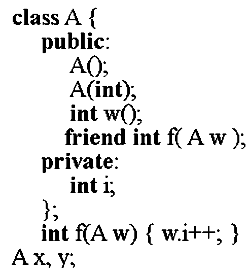 電腦軟體設計(C++) 乙級 C++ 第 67 題 題目 圖片