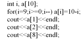 電腦軟體設計(C++) 乙級 C++ 第 122 題 題目 圖片