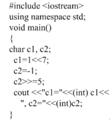 電腦軟體設計(C++) 乙級 C++ 第 160 題 題目 圖片