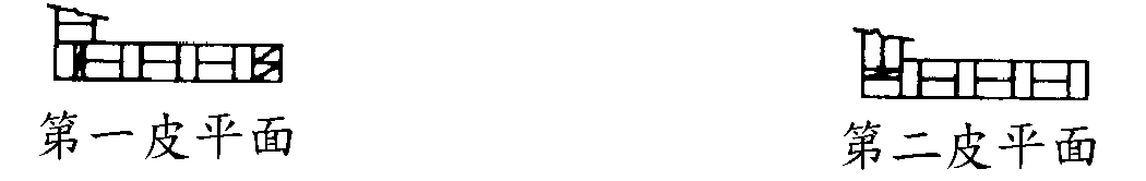 泥水─砌磚 丙級 砌磚作業 第 65 題 題目 圖片